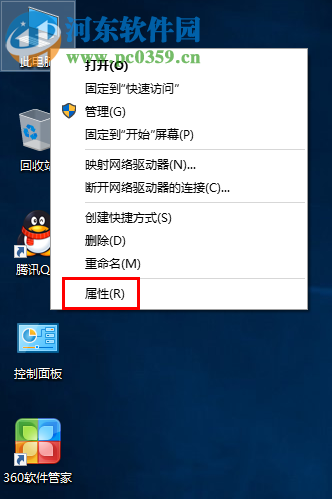 win10電腦提示虛擬內(nèi)存不足怎么辦?win10虛擬內(nèi)存設(shè)置方法