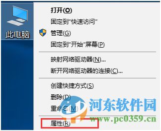 win10系統(tǒng)磁盤(pán)占用100%的解決思路與分析