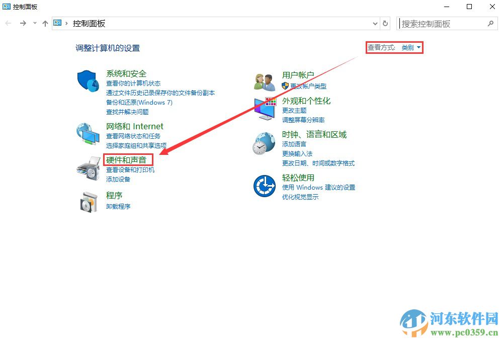 win10系統(tǒng)磁盤(pán)占用100%的解決思路與分析