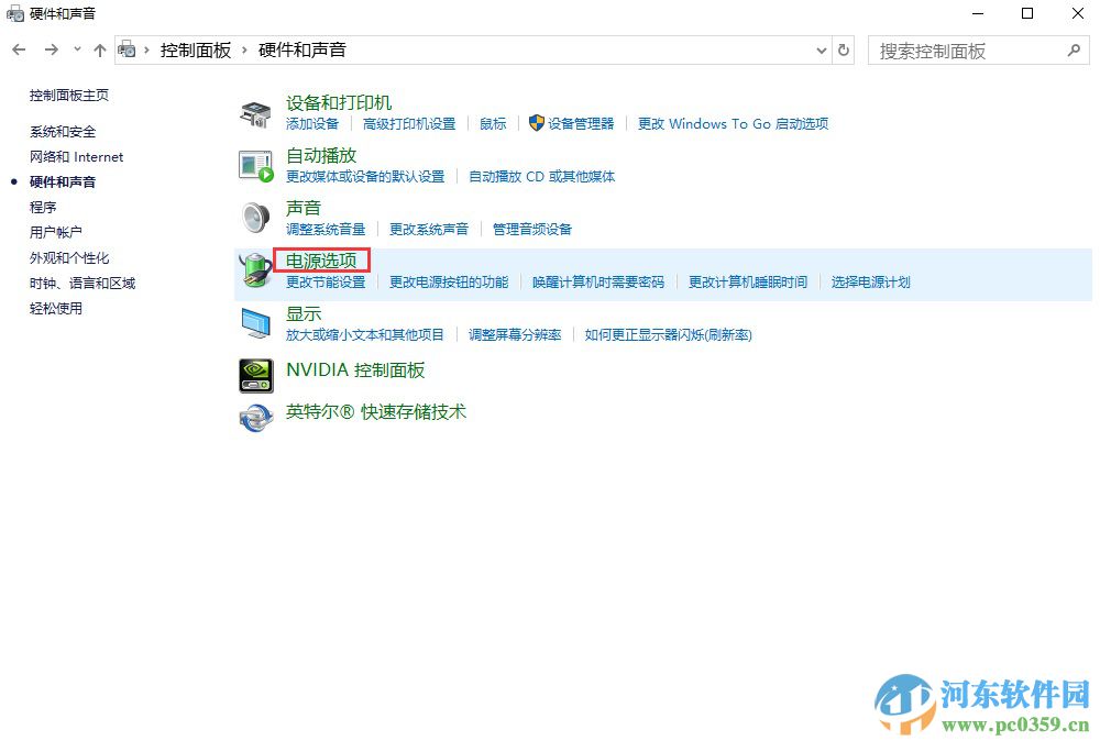 win10系統(tǒng)磁盤(pán)占用100%的解決思路與分析