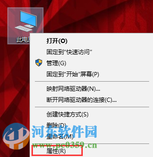 win10怎么使用文件共享功能?win10設(shè)置文件夾共享功能的方法