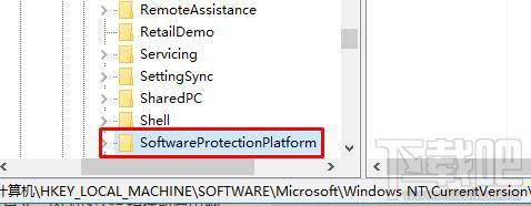 如何查看Win10系統(tǒng)已激活密鑰？
