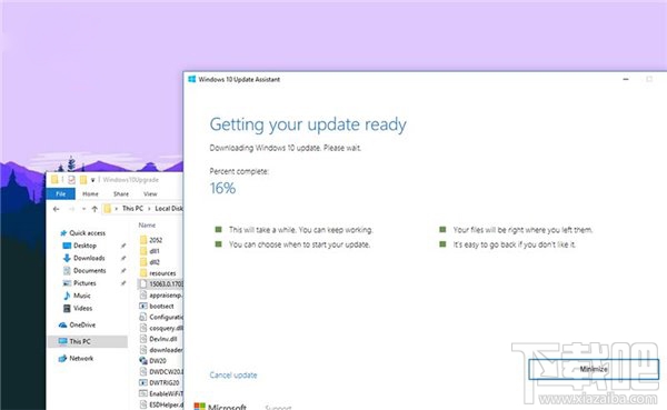 如何安裝或升級Win10創(chuàng)意者更新正式版？安裝或升級Win10創(chuàng)意者更新正式版教程
