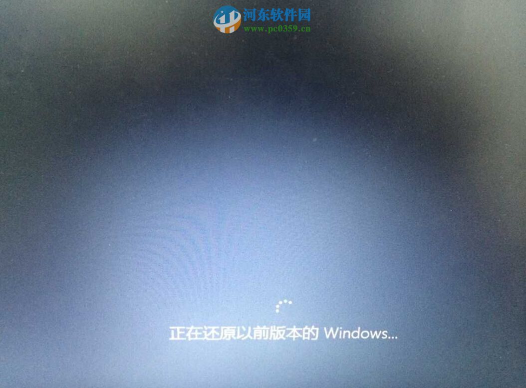win10怎么回退到升級前的系統？win10回退到以前的版本的方法