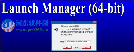 宏基筆記本win7升級(jí)到win8系統(tǒng)無(wú)法通過(guò)快捷鍵開(kāi)關(guān)無(wú)線(xiàn)網(wǎng)絡(luò)怎么辦?