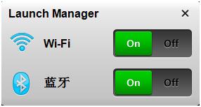 宏基筆記本win7升級(jí)到win8系統(tǒng)無(wú)法通過(guò)快捷鍵開(kāi)關(guān)無(wú)線(xiàn)網(wǎng)絡(luò)怎么辦?