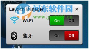 windows系統(tǒng)無法連接到無線網(wǎng)絡(luò)的解決方法