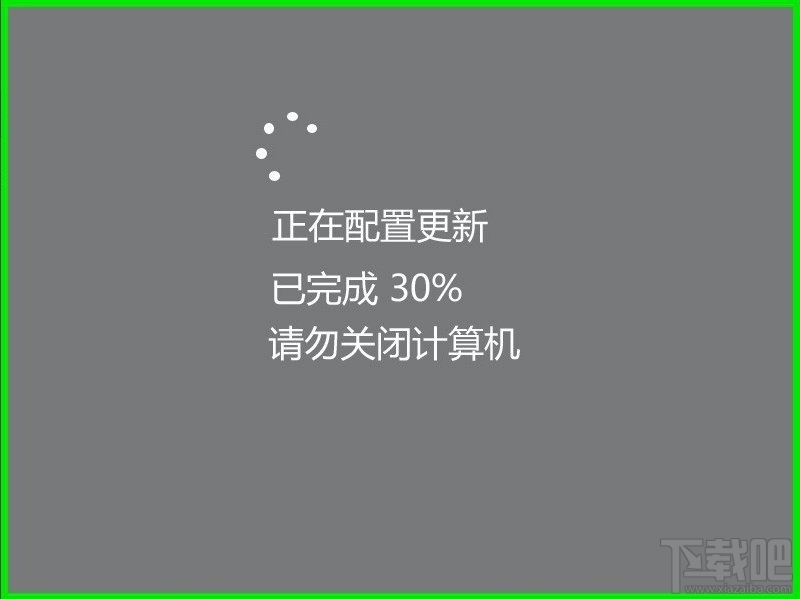 Win10系統(tǒng)10041版本如何更新