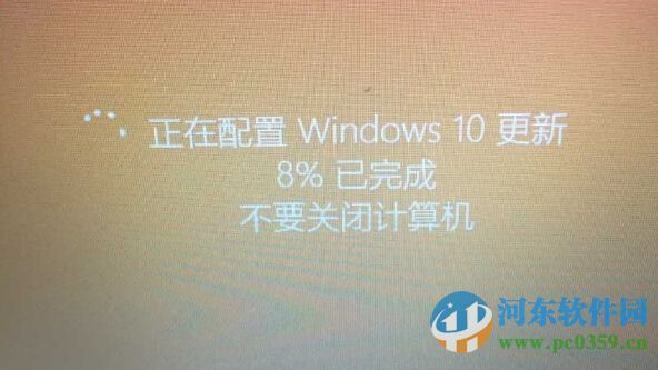 微軟win10推送補丁怎么升級win10系統？