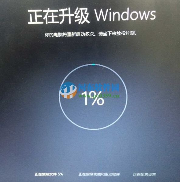 微軟win10推送補丁怎么升級win10系統？
