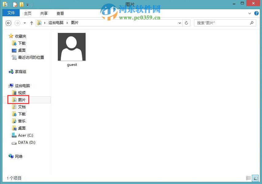 win8如何恢復(fù)默認(rèn)登陸頭像？
