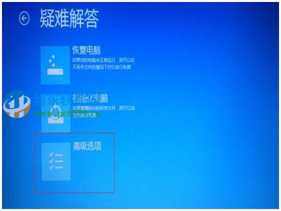 win8怎么進(jìn)入安全模式?win8進(jìn)入安全模式的多種方法