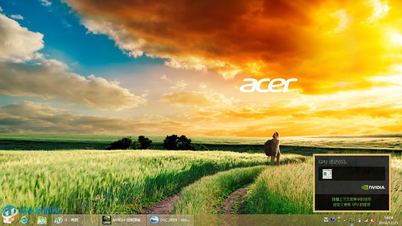怎么在win8系統(tǒng)查看電腦顯卡類型?查看獨立顯卡與集成顯卡的方法