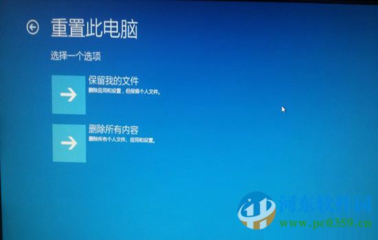 mac安裝win10系統(tǒng)出現(xiàn)黑屏怎么辦?解決mac安裝win10黑屏的方法