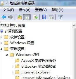 win7系統(tǒng)無法找到兼容模式菜單怎么辦?win7找回兼容模式的方法