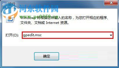 win7系統(tǒng)無法找到兼容模式菜單怎么辦?win7找回兼容模式的方法