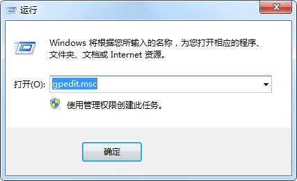 Win7系統中的Thumbs.db文件是什么？能不能刪除