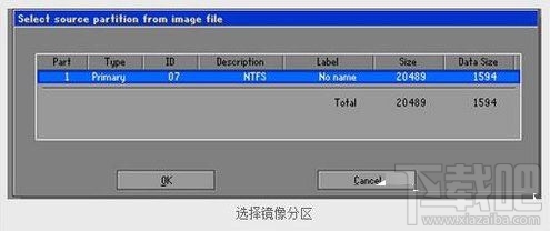 把RAMOS Win7裝到內(nèi)存里的方法教程
