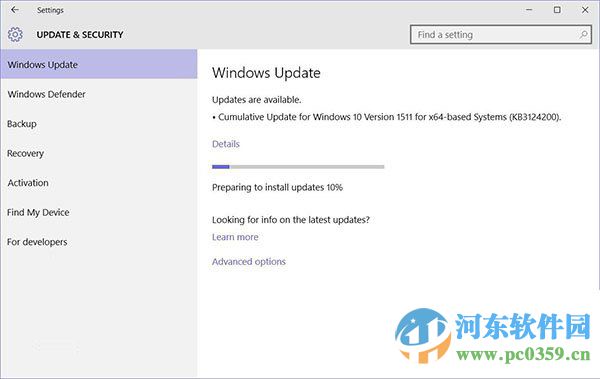 kb3124200更新失敗怎么辦？解決win10 kb3124200更新失敗的方法