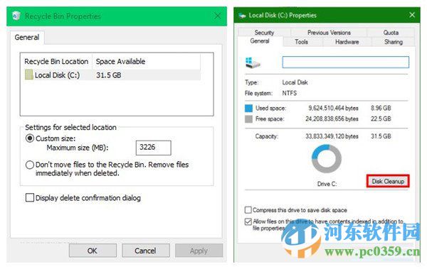 win10磁盤清理功能消失不見了怎么辦？找回磁盤清理功能的方法