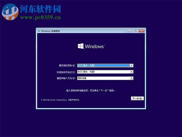 win10如何設(shè)置F8進(jìn)入安全模式?win10進(jìn)入安全模式的方法