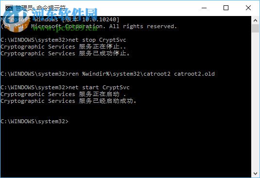 解決win10更新出現(xiàn)錯(cuò)誤0x8024402f的操作方法