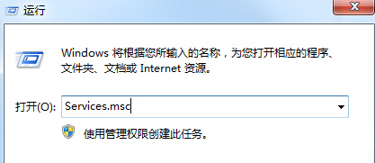解決win7系統(tǒng)無(wú)法進(jìn)入操作中心的方法教程