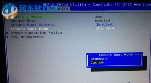 win8系統桌面出現