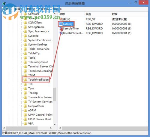 win8.1觸摸板響應度調整方法