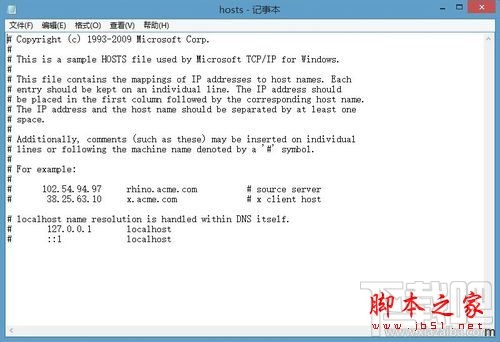 win10下打不開碩鼠提示已取消網(wǎng)頁導(dǎo)航怎么解決