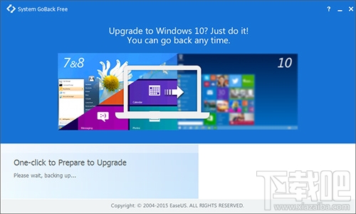 Win10超過(guò)一個(gè)月如何還原Win7？Win10還原Win7超過(guò)一個(gè)月方法教程