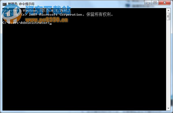 win7無法自動(dòng)運(yùn)行U盤的解決方法