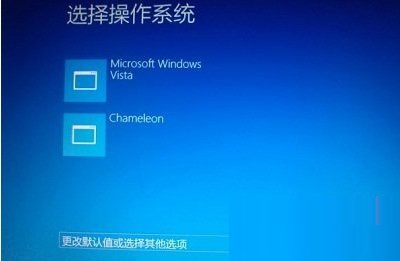 Win8系統(tǒng)開機(jī)顯示黑屏只有鼠標(biāo)怎么辦呢?