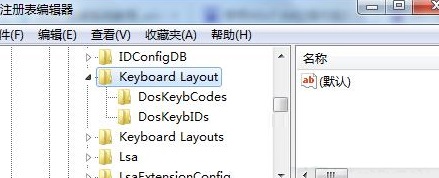 win7禁用win鍵,win7系統(tǒng)屏蔽win鍵的操作方法