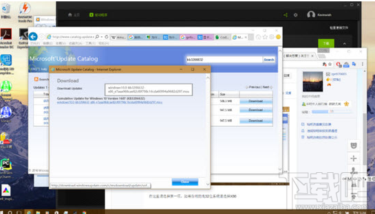Win10出現(xiàn)KB3206632更新失敗怎么辦？