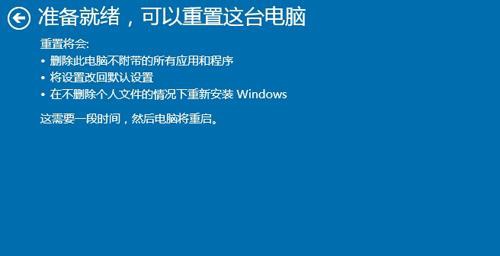 win10出現(xiàn)“windows任務(wù)的主機(jī)進(jìn)程已停止工作”的方法
