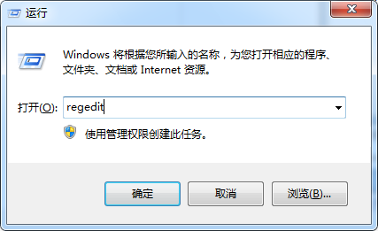 win7系統(tǒng)開機出現(xiàn)亂碼有時無法進入桌面的解決方法