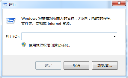 win7系統(tǒng)開機出現(xiàn)亂碼有時無法進入桌面的解決方法