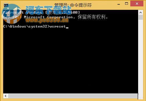 win8系統(tǒng)下無法更新必應(yīng)天氣的解決方法