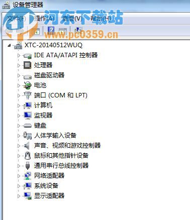 win7升級(jí)win8系統(tǒng)需要滿足那些要求？
