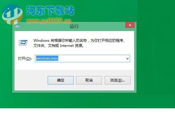 Win8系統(tǒng)中無(wú)線零配置服務(wù)開(kāi)發(fā)方法教程