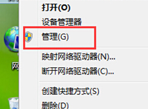 如果讓win8系統自動檢測無線網絡信號的方法教程