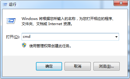 win7網(wǎng)絡(luò)共享設(shè)置方法教程
