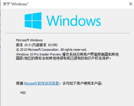 Win10系統下如何對開始菜單中的程序進行重新排列?