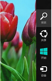 win8系統步驟記錄器使用方法詳解