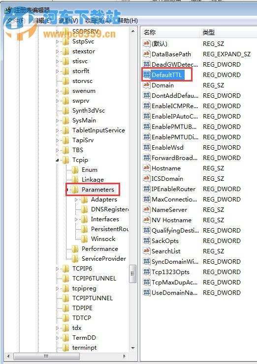 win7系統下提升網頁瀏覽速度的方法教程