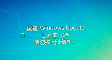 win7總是自動(dòng)關(guān)機(jī)的原因和解決方法