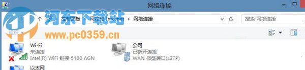 win8網(wǎng)絡(luò)配置錯(cuò)誤導(dǎo)致無(wú)法上網(wǎng)的解決方法