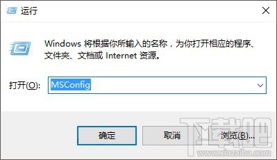 Win10開始菜單無法工作是怎么回事？Win10開始菜單無法工作解決方法