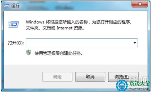 win7系統(tǒng)啟用或關(guān)閉媒體共享功能怎么設(shè)置